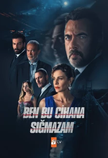 Турецкий сериал Я не могу вписаться в этот мир