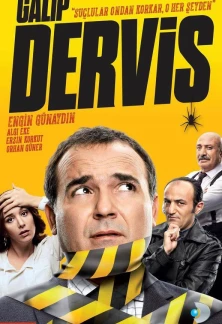 Турецкий сериал Галип Дервиш