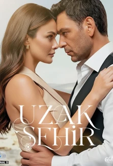 Турецкий сериал Далекий город